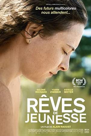 Юношеские мечты онлайн